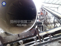 轉(zhuǎn)鼓造粒機(jī)肥料生產(chǎn)線現(xiàn)場