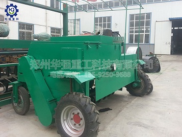 翻拋車