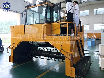 翻拋車