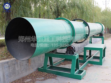 雞糞烘干機(jī)