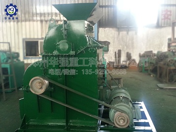 尿素粉碎機(jī)